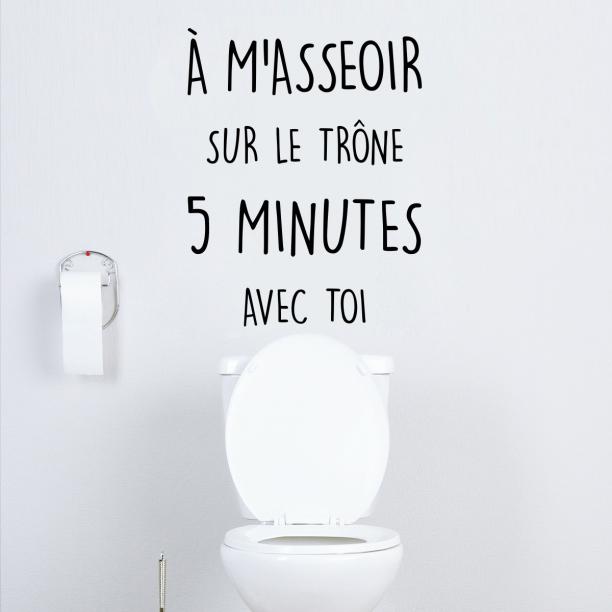 Sticker Mural WC toilettes texte humoristique - TenStickers